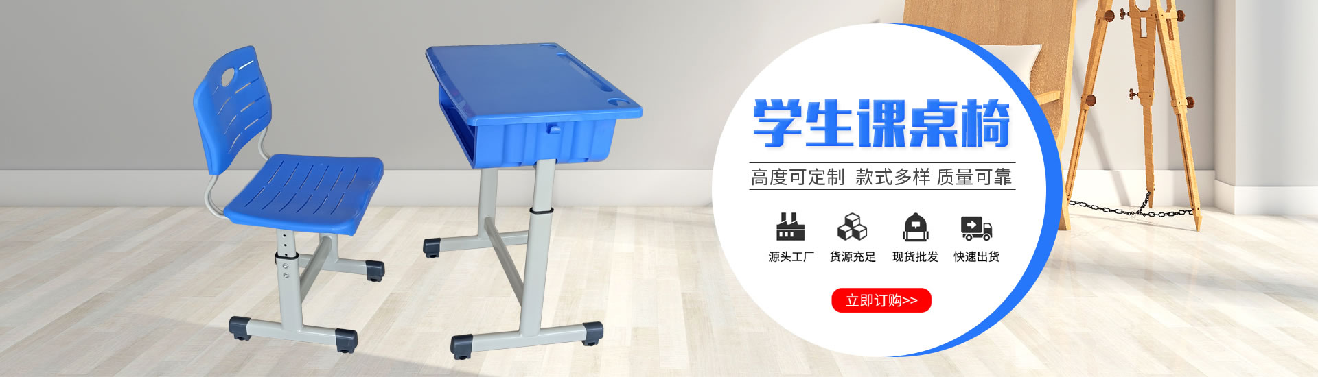 旋轉樓梯廠家,卷板樓梯,霸州樓梯,弧形樓梯生產廠家,鋼木樓梯廠家